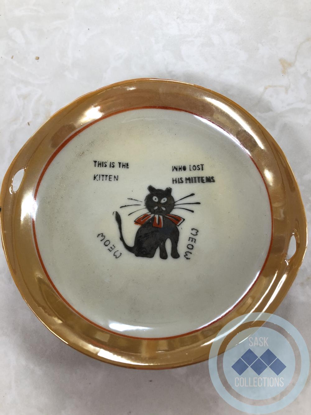 Serving Plate