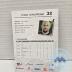 Chris Armstrong Frankfurt Lions Hockey Card